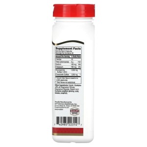 Glucosamine Chondroitin Double Strength 500 мг/400 мг 150 капсули | 21st Century