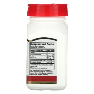 Glucosamine Chondroitin Double Strength 500 мг/400 мг 60 капсули | 21st Century