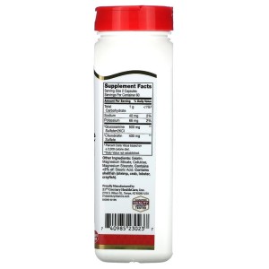 Glucosamine Chondroitin Original Strength 250 мг/200 мг 120 капсули | 21st Century