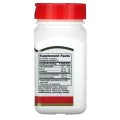 Glucosamine Chondroitin Original Strength 250 мг/200 мг 60 капсули | 21st Century Glucosamine Chondroitin Original Strength 250 мг/200 мг 60 капсули | 21st Century