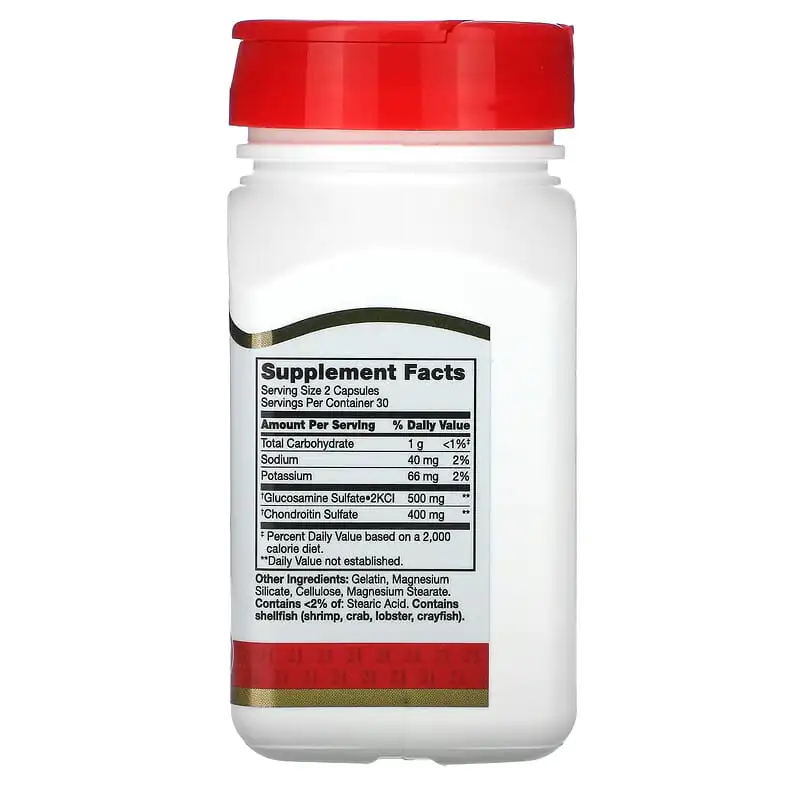 Glucosamine Chondroitin Original Strength 250 мг/200 мг 60 капсули | 21st Century Glucosamine Chondroitin Original Strength 250 мг/200 мг 60 капсули | 21st Century