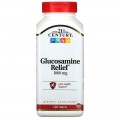 Glucosamine Relief 1000 мг 120 таблетки | 21st Century