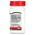 Glucosamine Relief 500 мг 60 капсули | 21st Century