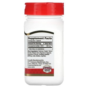 Glucosamine Relief 500 мг 60 капсули | 21st Century