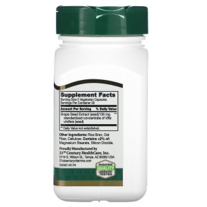 Grape Seed Extract 60 веге капсули | 21st Century