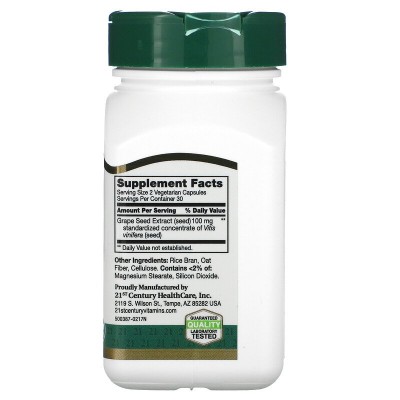 Grape Seed Extract 60 веге капсули | 21st Century