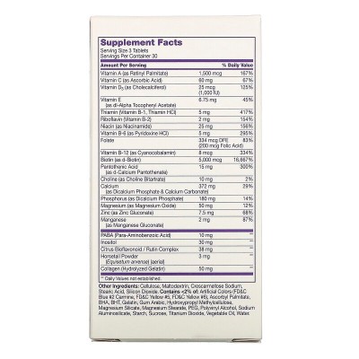 Hair, Skin & Nails Extra Strength 90 таблетки | 21st Century Какво представлява Hair, Skin & Nails Extra Strength? Hair, Skin & Nails Extra Strength 90 Tablets 21st Century е мултивитамин на топ це Hair, Skin & Nails Extra Strength 90 табл