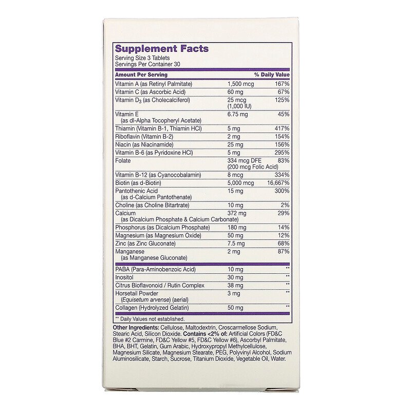 Hair, Skin & Nails Extra Strength 90 таблетки | 21st Century Hair, Skin & Nails Extra Strength 90 таблетки | 21st CenturyКакво представлява Hair, Skin & Nails Extra Strength? Hair, Skin & Nails Extra Strength 90 таблетки | 21st Century Какво представлява Hair, Skin & Nails Extra Strength? Hair, Skin & Nails Extra Strength 90 Tablets 21st Century е мултивитамин на топ це Hair, Skin & Nails Extra Strength 90 табл