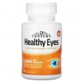 Healthy Eyes с Лутеин и Зеаксантин 60 капсули | 21st Century