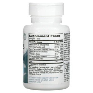 Healthy Eyes Lutein & Antioxidants 60 таблетки | 21st Century Healthy Eyes Lutein & Antioxidants 60 таблетки | 21st Century