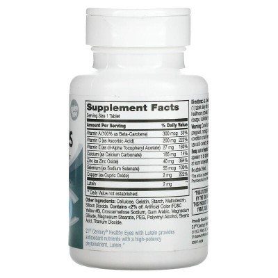 Healthy Eyes Lutein & Antioxidants 60 таблетки | 21st Century