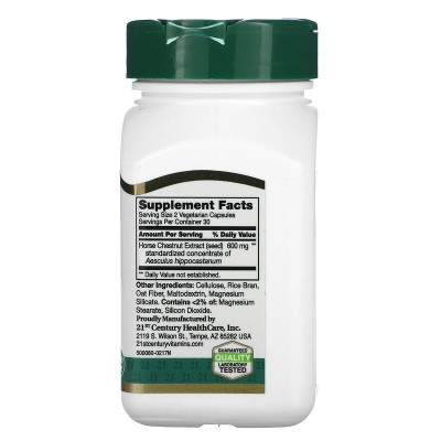 Horse Chestnut Extract 60 капсули | 21st Century