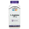 L-Arginine 1000 мг 100 таблетки | 21st Century