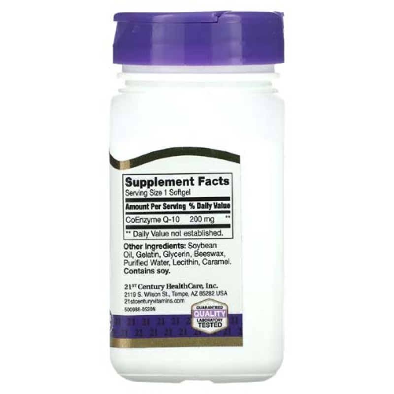 Liquid Filled CoQ-10 200 мг 90 гел-капсули | 21st Century Liquid Filled CoQ-10 200 мг 90 гел-капсули | 21st CenturyПодкрепа за здравето на сърцето
Естествен антиоксидант
Без глутен
Коензим Q10 200 мг дражета е на отлична цена от 21st Century
Liquid Filled CoQ-10 200 мг 90 гел-капсули | 21st Century Подкрепа за здравето на сърцето Естествен антиоксидант Без глутен Коензим Q10 200 мг дражета е на отлична цена от 21st Century Какво знаем за Liquid Filled CoQ-10 200 мг 90 гел-капсули | 21st Centu
