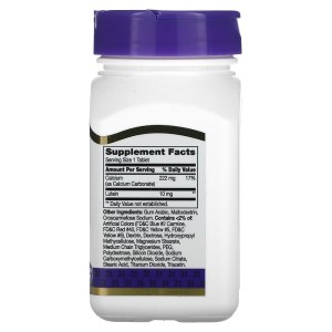 Lutein 10 мг 60 таблетки | 21st Century