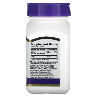 Lutein 10 мг 60 таблетки | 21st Century