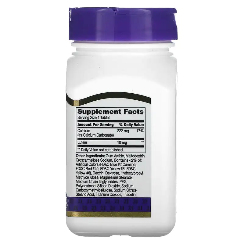 Lutein 10 мг 60 таблетки | 21st Century Lutein 10 мг 60 таблетки | 21st Century