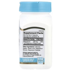 Magnesium Glycinate 200 мг 90 капсули | 21st Century