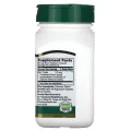 Milk Thistle Extract 60 веге капсули | 21st Century Milk Thistle Extract 60 веге капсули | 21st Century