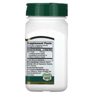Milk Thistle Extract 60 веге капсули | 21st Century