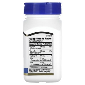 Norwegian Cod Liver Oil 400 мг 110 гел-капсули | 21st Century