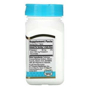 Potassium Gluconate (Калий) 595 мг 110 таблетки | 21st Century