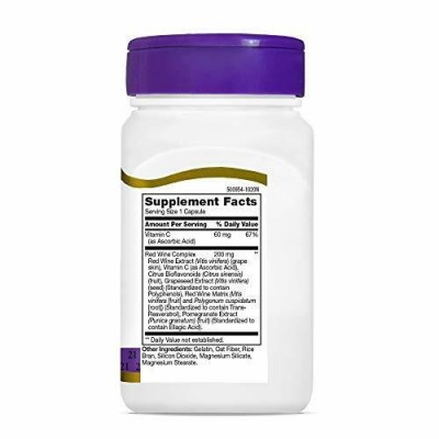 Resveratrol Red Wine Extract 90 капсули | 21st Century Мощни антиоксидантни качества Предпазва от оксидативен стрес Предотвратява развитието на сърдечни и съдови патологии Срещу диабет и затлъстяване За Resveratrol Red Wine Extract 90 капсули | 21st Centu