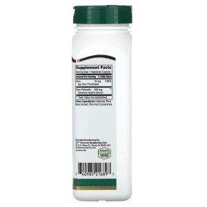 Saw Palmetto (Сао Палмето) 450 мг 200 веге капсули | 21st Century