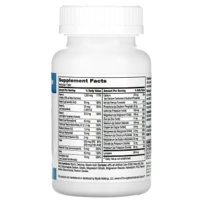 Sentry Men Multivitamin & Multimineral 120 таблетки | 21st Century