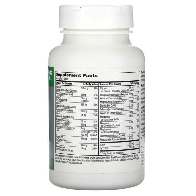 Sentry Senior Adults 50+ Multivitamin & Multimineral 125 таблетки | 21st Century