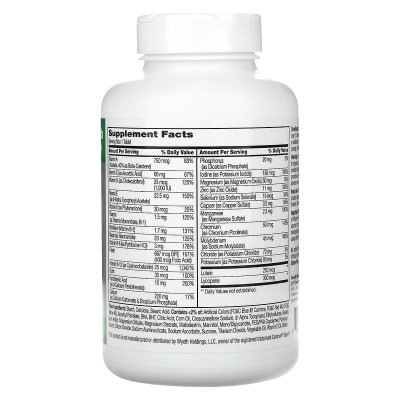 Sentry Senior Adults 50+ Multivitamin & Multimineral 265 таблетки | 21st Century Sentry Senior Adults 50+ Multivitamin & Multimineral 265 таблетки | 21st Century