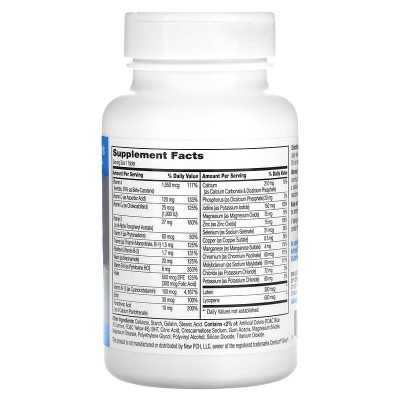 Sentry Senior Men's 50+ Multivitamin & Multimineral 100 таблетки | 21st Century