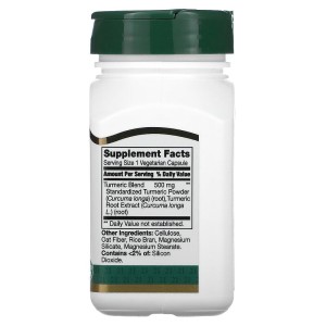 Turmeric Complex 500 мг 60 веге капсули | 21st Century