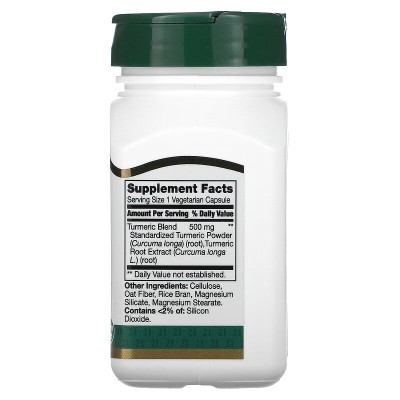 Turmeric Complex 500 мг 60 веге капсули | 21st Century