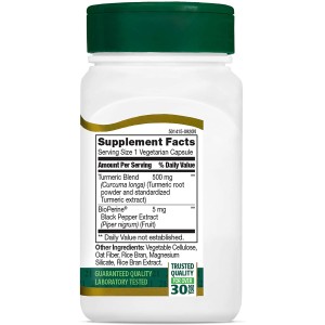 Turmeric 500 мг Plus Black Pepper Extract 5 мг 60 веге капсули | 21st Century