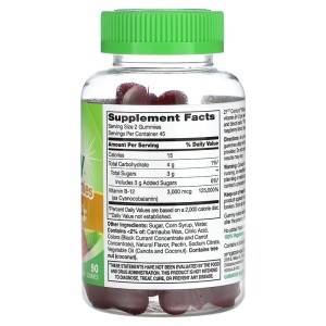 VitaJoy Gummies B-12 3000 мкг 90 гъмита | 21st Century