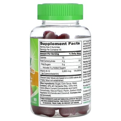 VitaJoy Gummies B-12 3000 мкг 90 гъмита | 21st Century