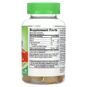 VitaJoy Gummies Daily C 250 мг 60 гъмита | 21st Century