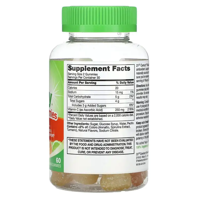 VitaJoy Gummies Daily C 250 мг 60 гъмита | 21st Century VitaJoy Gummies Daily C 250 мг 60 гъмита | 21st Century