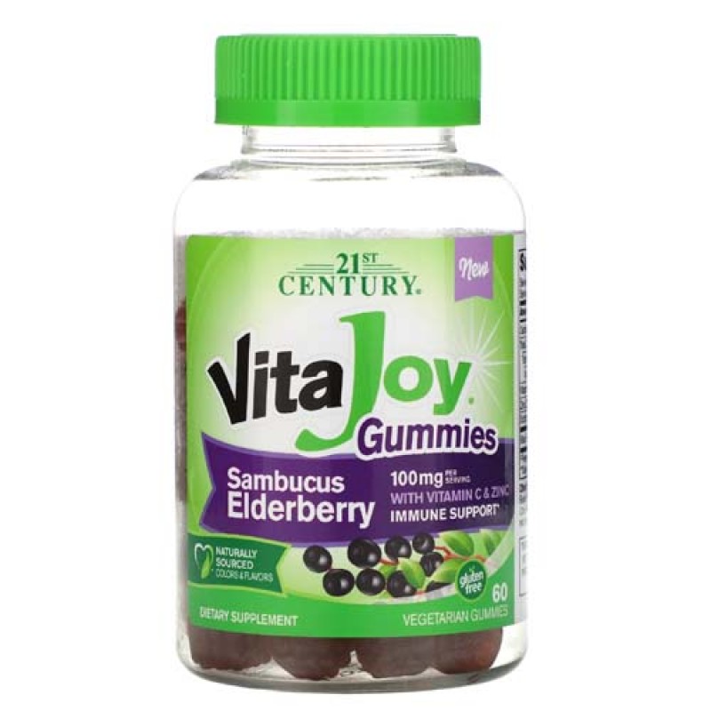VitaJoy Gummies Sambucus Elderberry 60 веге гъмита | 21st Vitamins