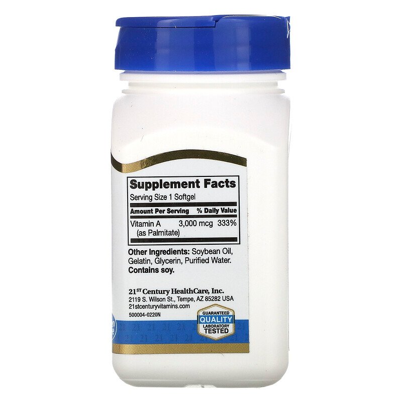 Vitamin A 10000 IU 110 гел-капсули | 21st Century Vitamin A 10000 IU 110 гел-капсули | 21st Century