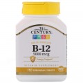 Vitamin B-12 5000 мкг 110 подезични таблетки | 21st Century