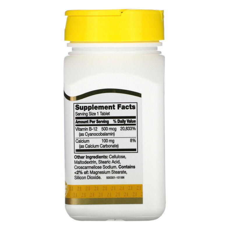 Vitamin B12 500 мкг 110 таблетки | 21st Century Витамин Б12 500 мкг 110 таблетки | 21st Century21st Century създаде специално за Вас Витамин Б12 – един от най-важните витамини от групата B. Витамин Б12 500 мкг 110 таблетки | 21st Century 21st Century създаде специално за Вас Витамин Б12 – един от най-важните витамини от групата B. Много хора страдат от дефицит на този важен витамин, който може Витамин Б12 500 мкг 110 таблетки | 21st Century