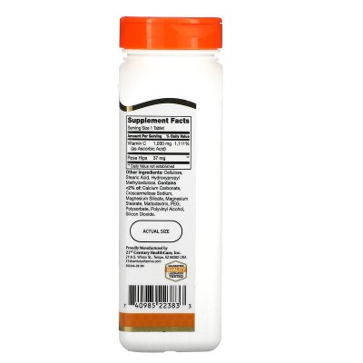Vitamin C 1000 мг 110 таблетки с Шипка | 21st Century