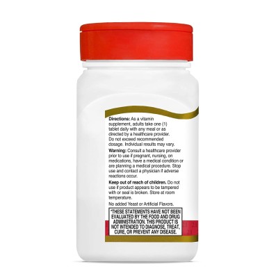 Vitamin D3 10,000 IU (250 мкг) 110 таблетки | 21st Century