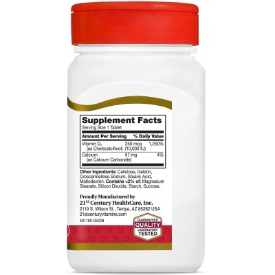 Vitamin D3 10,000 IU (250 мкг) 110 таблетки | 21st Century