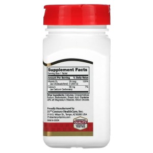 Vitamin D3 1000 IU 300 таблетки | 21st Century Healthcare