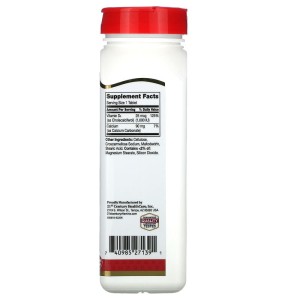 Vitamin D3 1000 IU 500 таблетки | 21st Century Healthcare