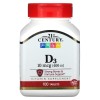 Vitamin D3 10 мкг (400 IU) 100 таблетки | 21st Century