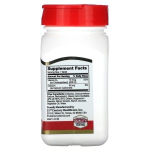 Vitamin D3 10 мкг (400 IU) 100 таблетки | 21st Century